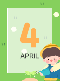 [4월 소식지]